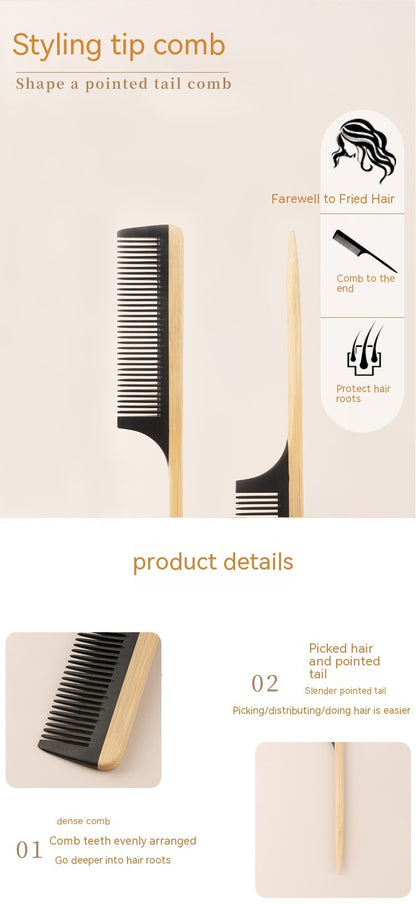 Hair Shunfa Electric Bamboo And Wood Splicing Comb